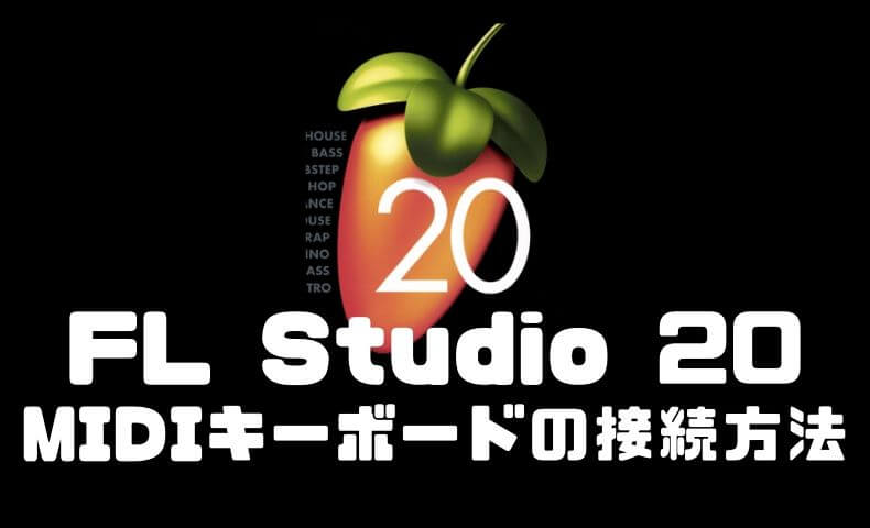 起業家の名言 Appleの創業者 スティーブ ジョブズの最後の言葉に思うこと ごりぱちブログ