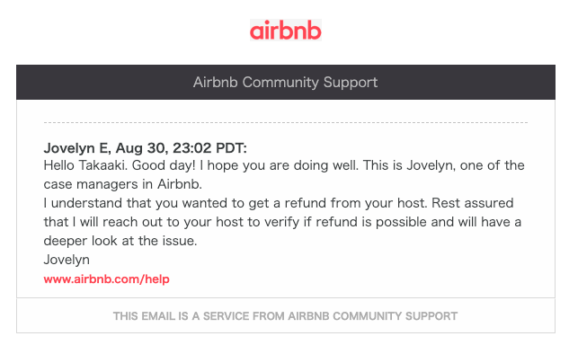 airbnb,問題解決センター,トラブル,対応