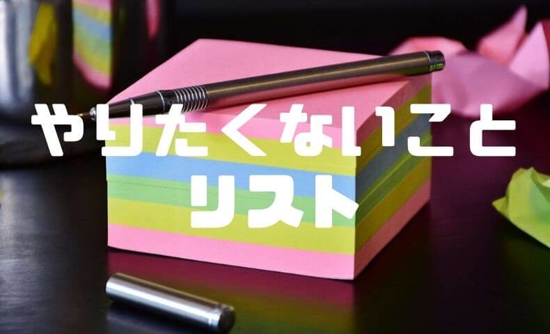 Goripachi Com Wp Content Uploads 05 No Nee